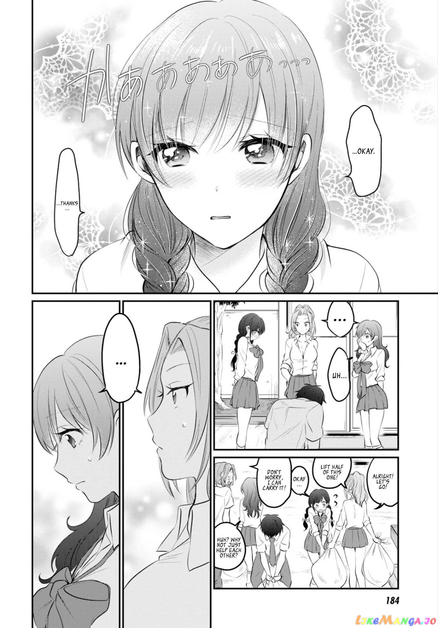 More Than a Married Couple, But Not Lovers, Chapter 14 image 22